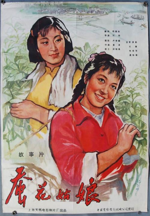 西部卫生科学大学文凭毕业证怎么买假的